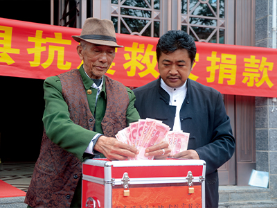 董事長(zhǎng)介紹