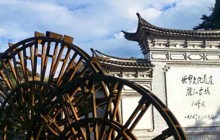 麗江古城景區(qū)布局